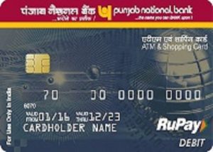 Generate PNB ATM Green Pin