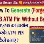 pnb atm pin generate