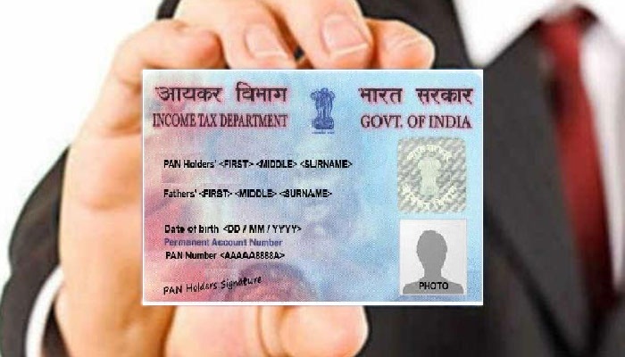 pan-card-benefits