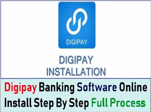 DIGIPAY DOWNLOAD