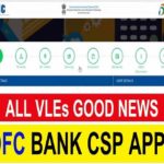 bank mitr csc