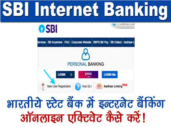 sbi net banking activate