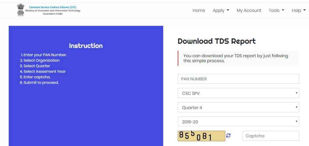 CSC VLE Online TDS Check