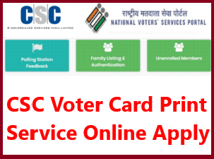 csc voter card print