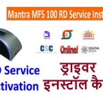 Mantra-mfs-100-driver-insta
