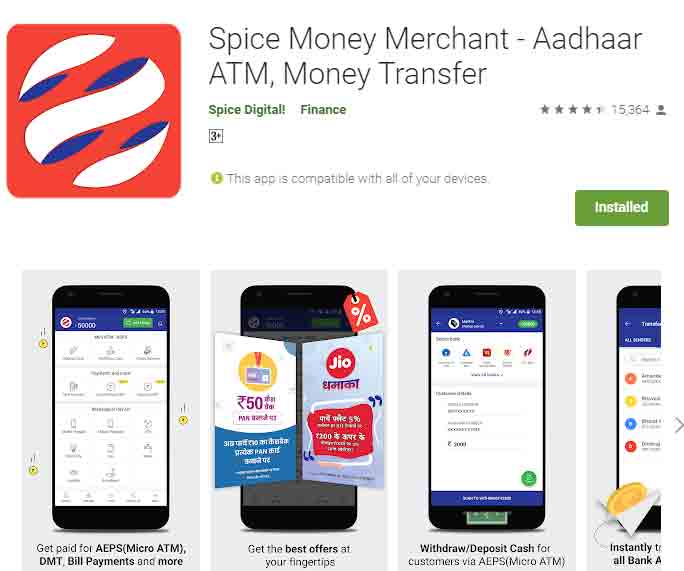 Get Spice Safar portal