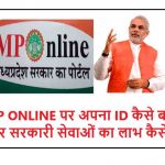 http://91result.com/mponline/