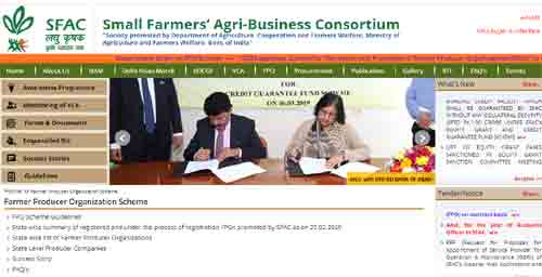 Kisan Registration