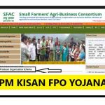 PM KISAN FPO Yojana