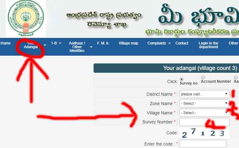 MEE BHOOMI ONLINE PORTAL, ROR-IB, AP Land Records Adangal@meebhoomi.ap.gov.in, Meebhoomi AP portal, LAND RECORDS BHOOMI JANKARI Watch Online. AP LAND RECORDS