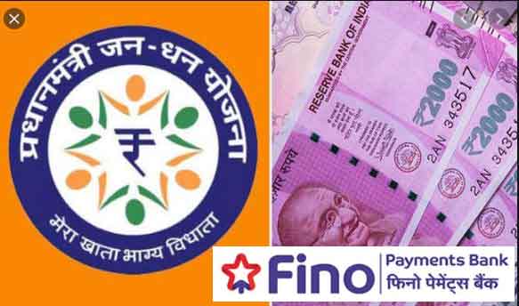 fino jan dhan account 