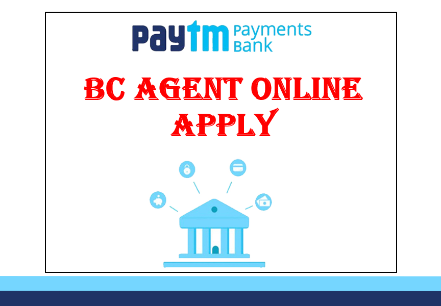 paytm bc apply 2020