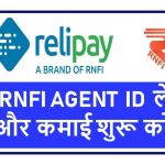 Rnfi-Service