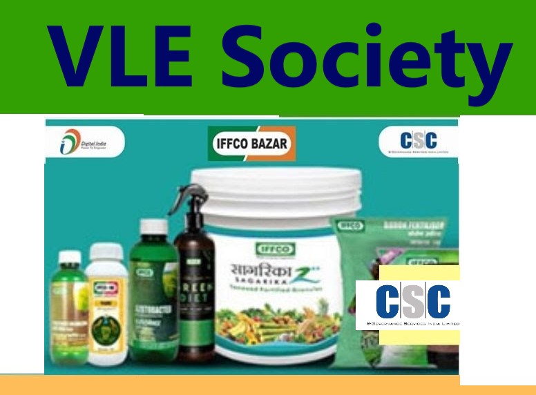 vle