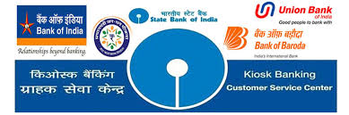 csc bank mitra
