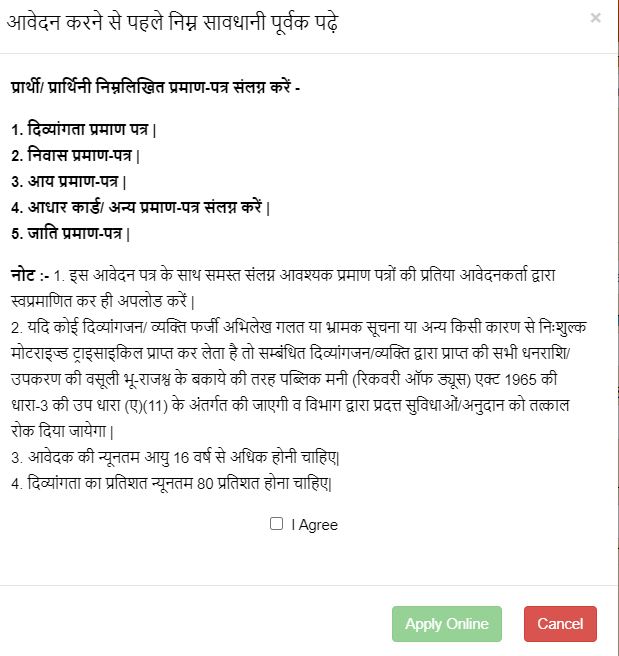 divyanf