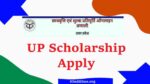 upscholarship