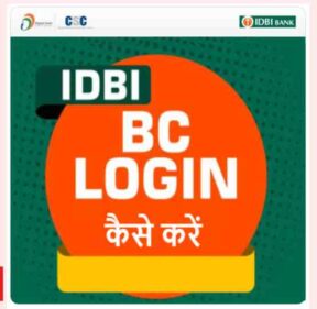 csc idbi bank mitra