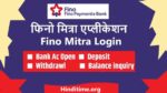 Fino mitra login