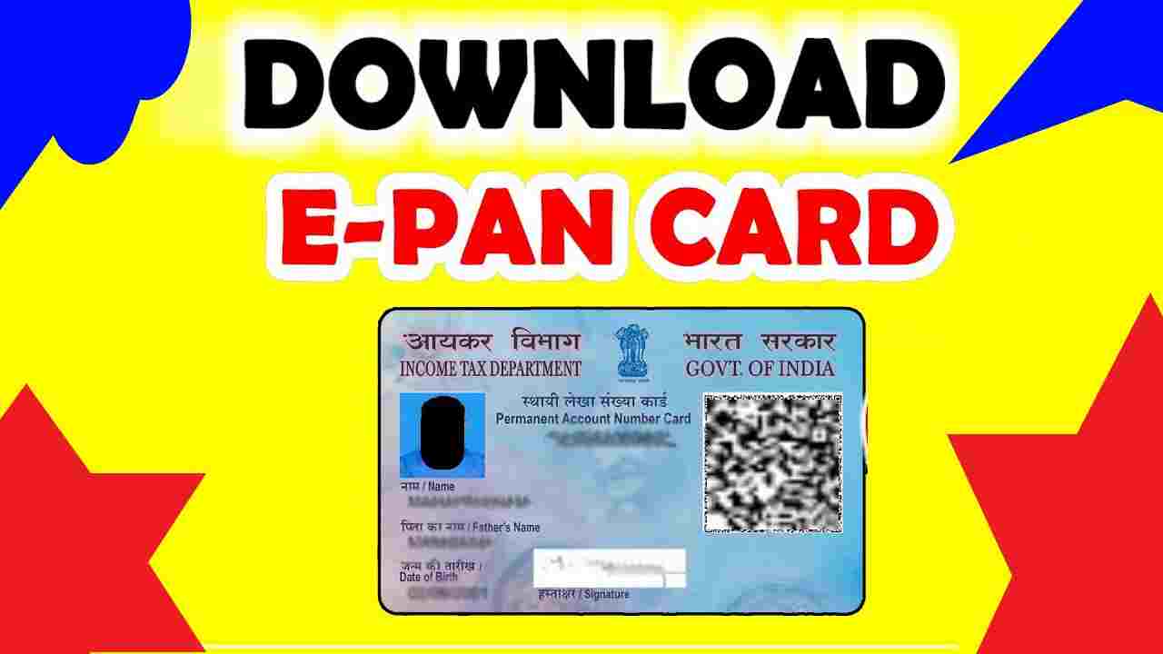 e pan card download