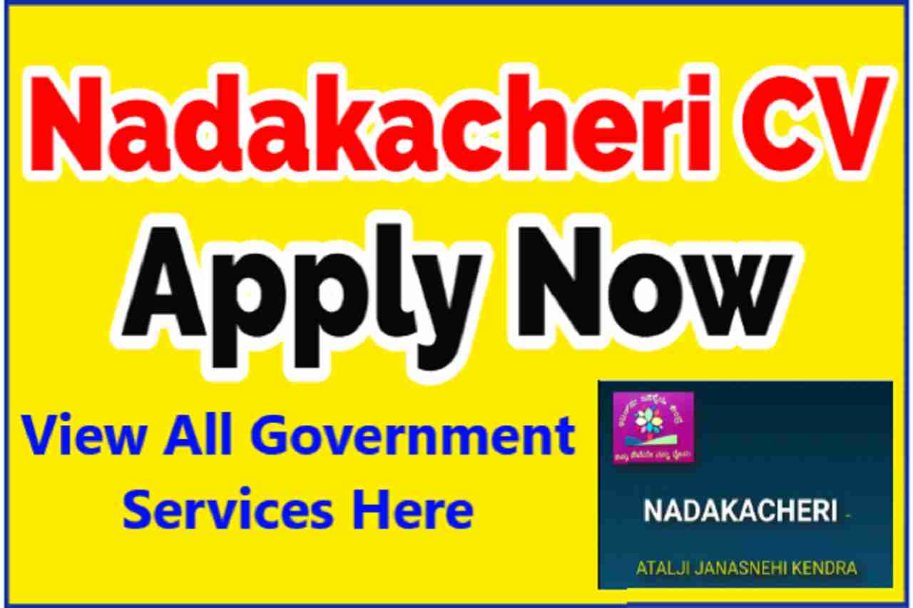 Nadakacheri CV