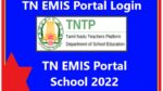 Tamil Nadu EMIS School Portal