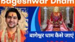 Bageshwar Dham Chhatarpur