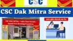 CSC Dak Mitra Service