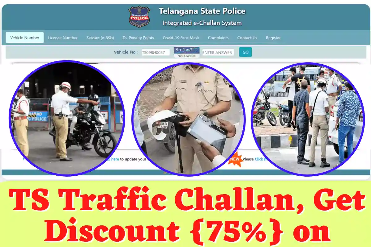 TS Traffic Challan