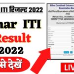 Bihar Iti Result Check or Download 2022