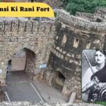 Jhansi Ki Rani Fort