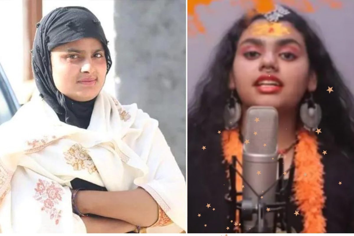 har har shambhu singer original name