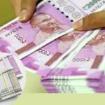 kisan vikas patra yojana