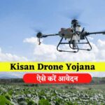 Kisan Drone Yojana Registration