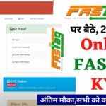 Indusind fastag kyc