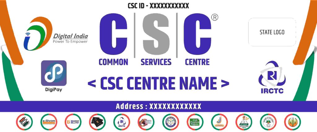 CSC Poster banner download Online : CSC banner PDF download Kaise Karen 2025 CSC Poster banner download Online