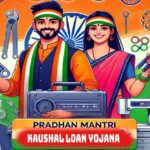 Pradhanmantri Kaushal loan Yojana