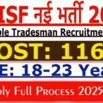 CISF Constable Tradesman Recruitment