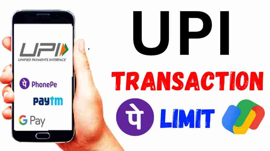 UPI Limit Per Day UPI Transaction Limit 2025