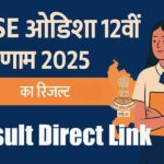 CHSE Odisha 12th Result 2025
