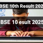 HBSE 10th Result 2025