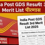 India Post GDS Result 3rd Merit List 2025