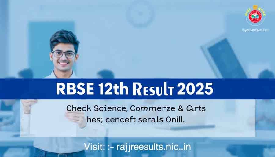 RBSE 12th Result 2025