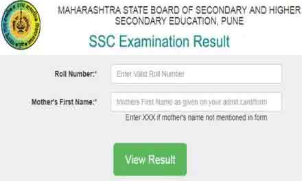 ssc board result