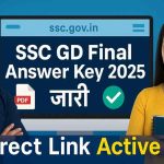SSC GD Answer Key 2025